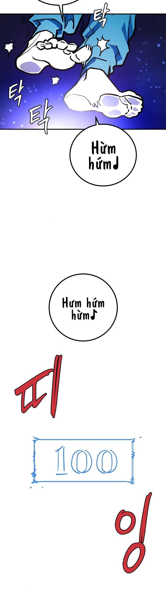 Player Chapter 237 - 4