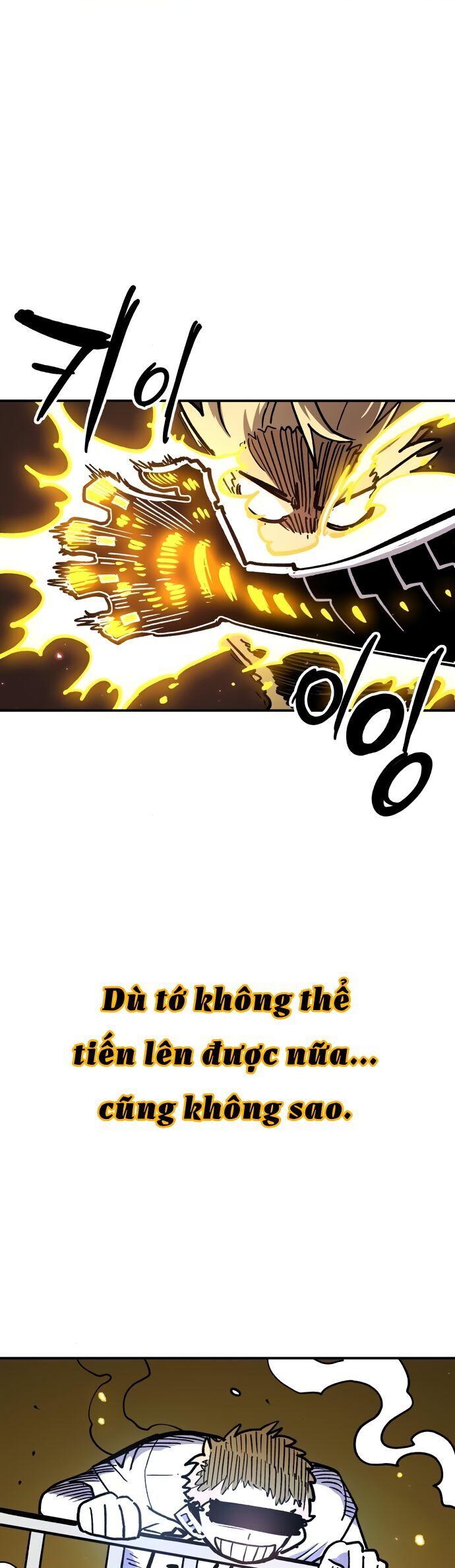 Player Chapter 237 - 32