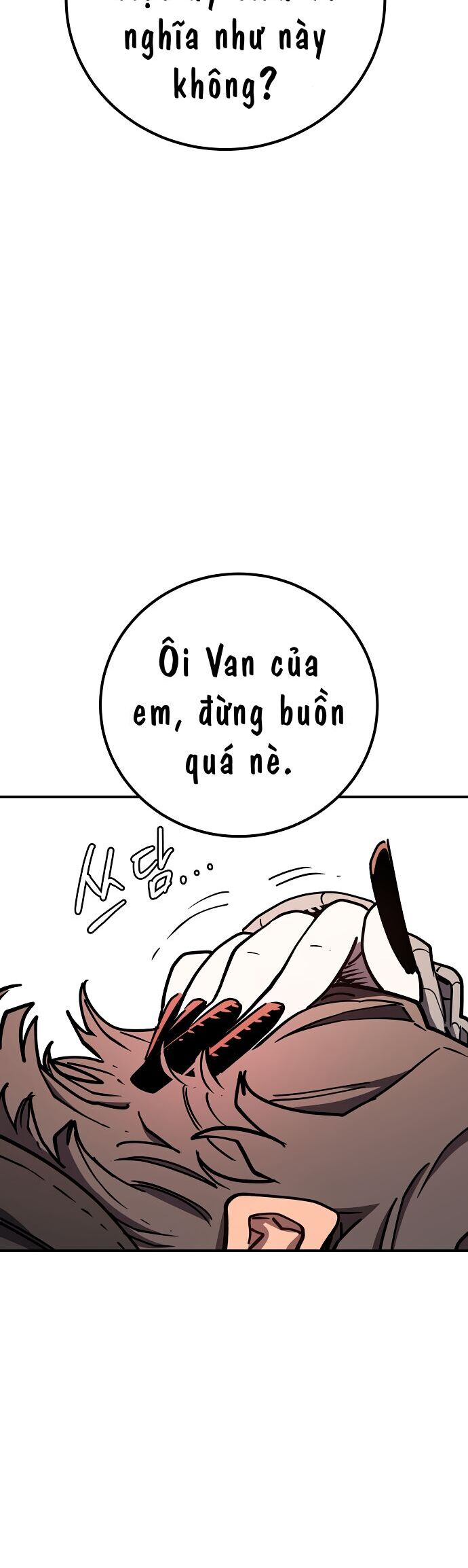 Player Chapter 237 - 46