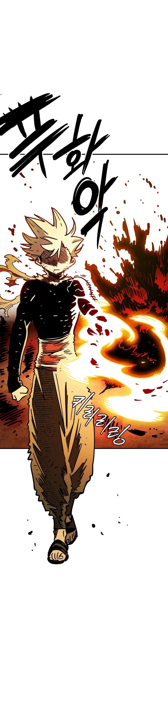 Player Chapter 237 - 59