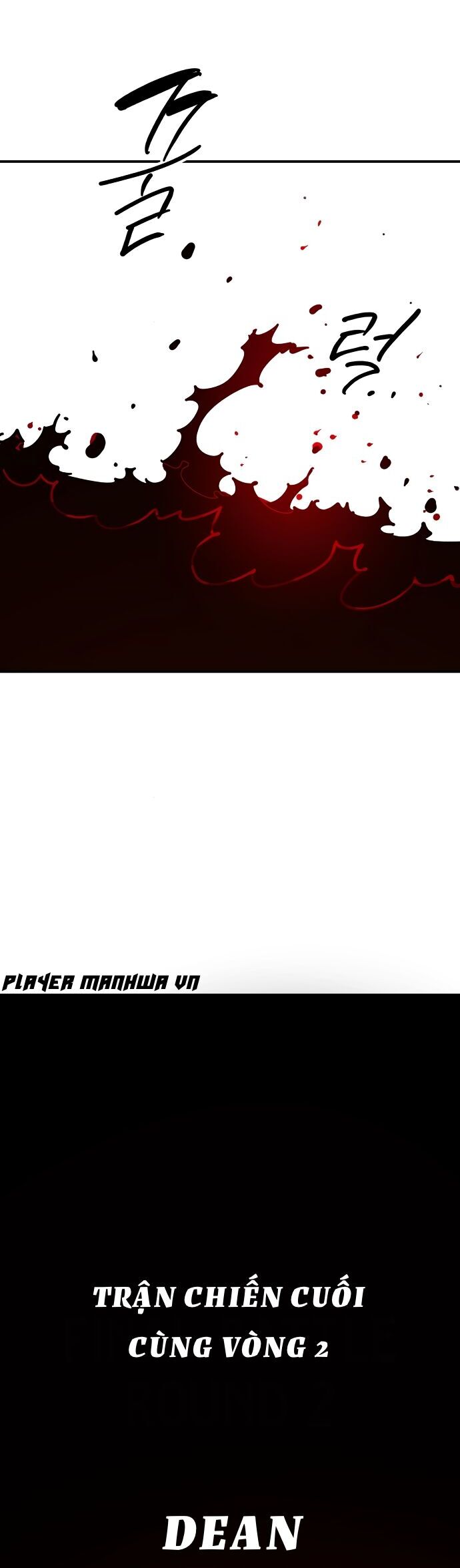 Player Chapter 237 - 62