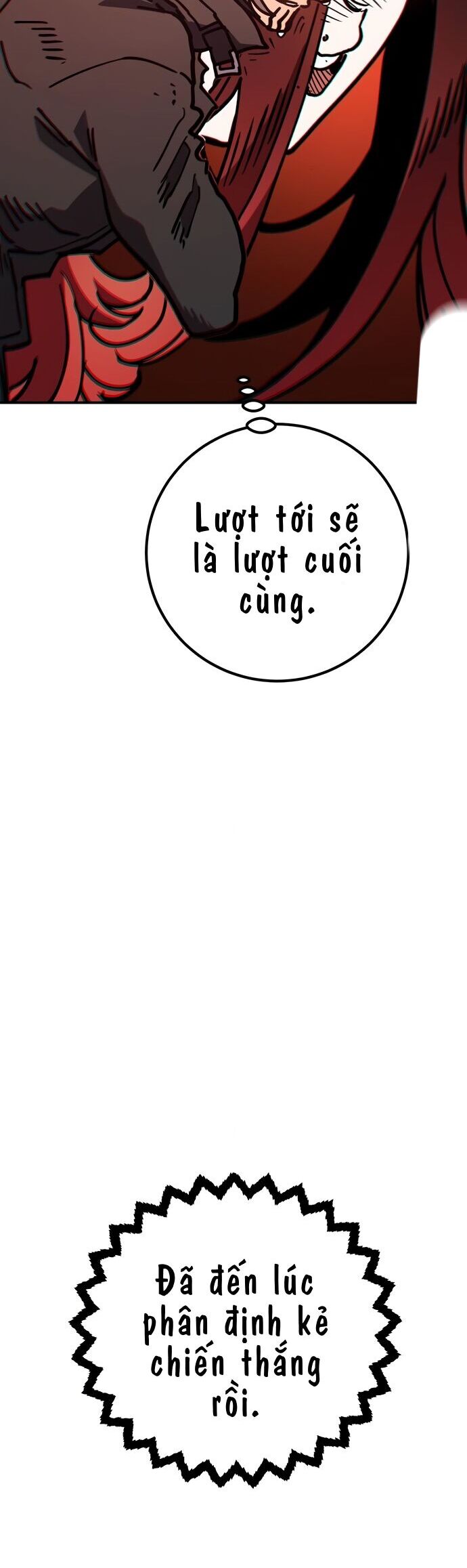 Player Chapter 237 - 10