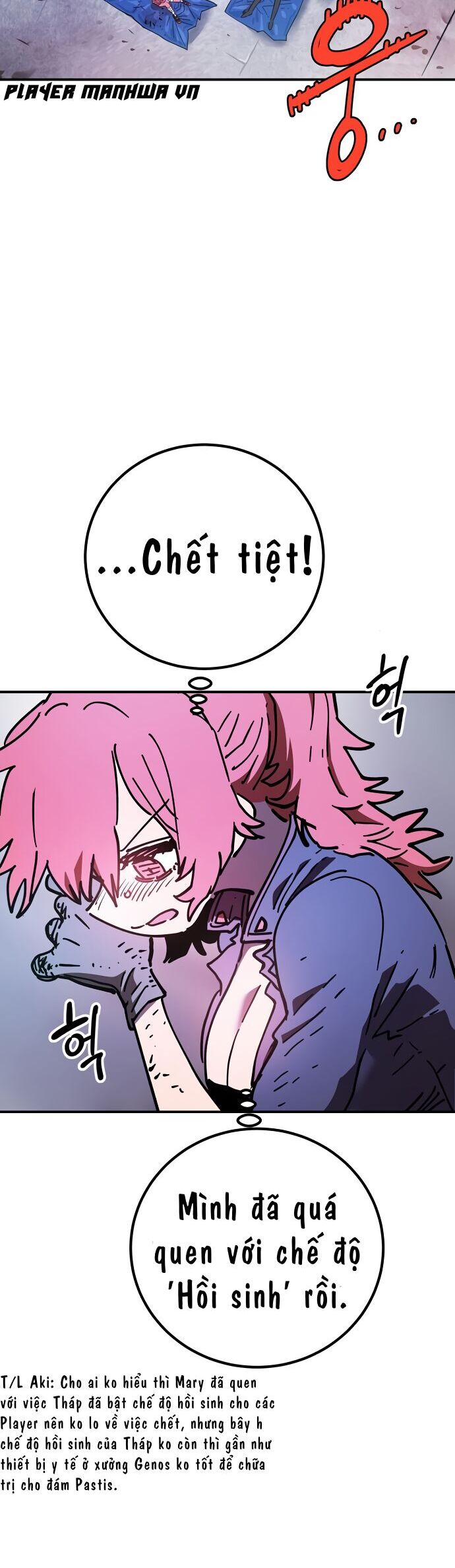 Player Chapter 238 - 14