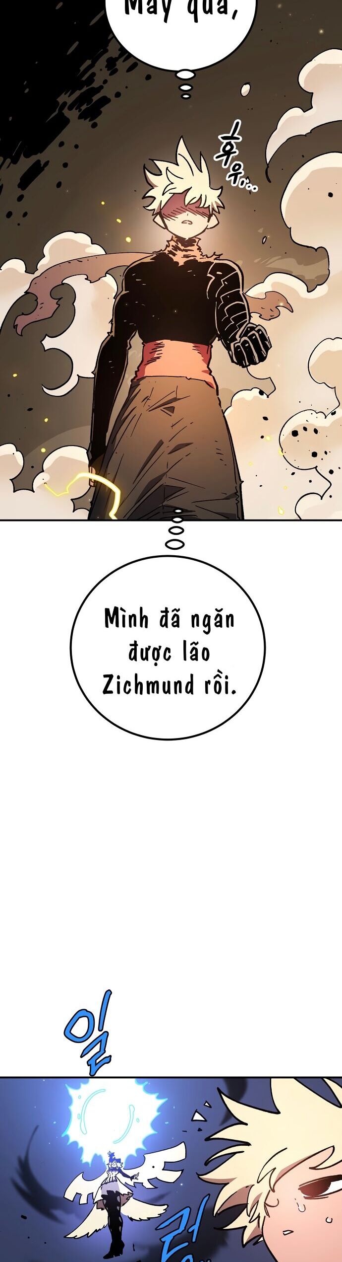 Player Chapter 238 - 3