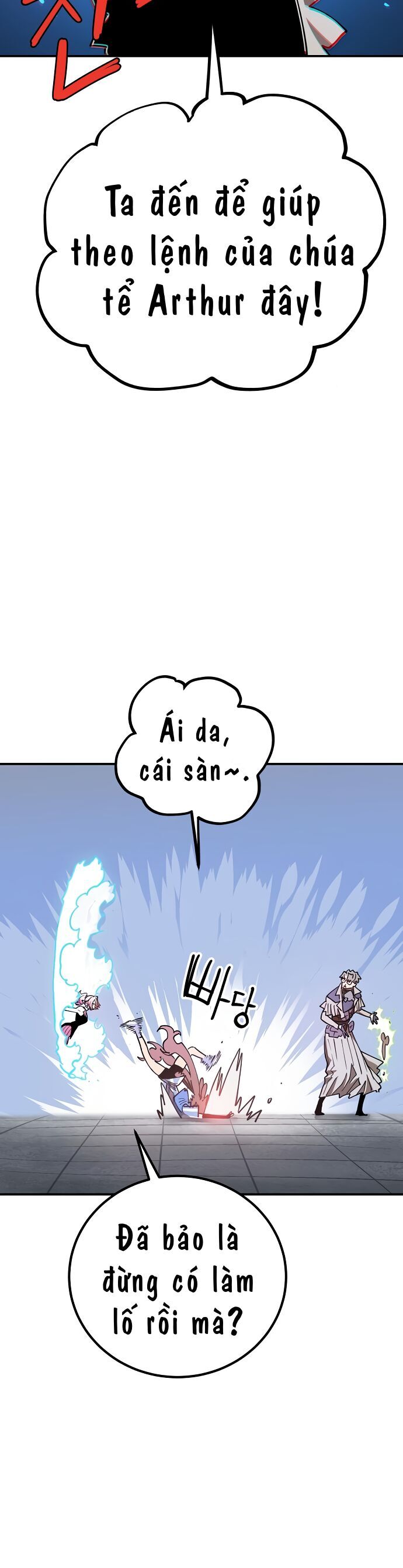 Player Chapter 238 - 22