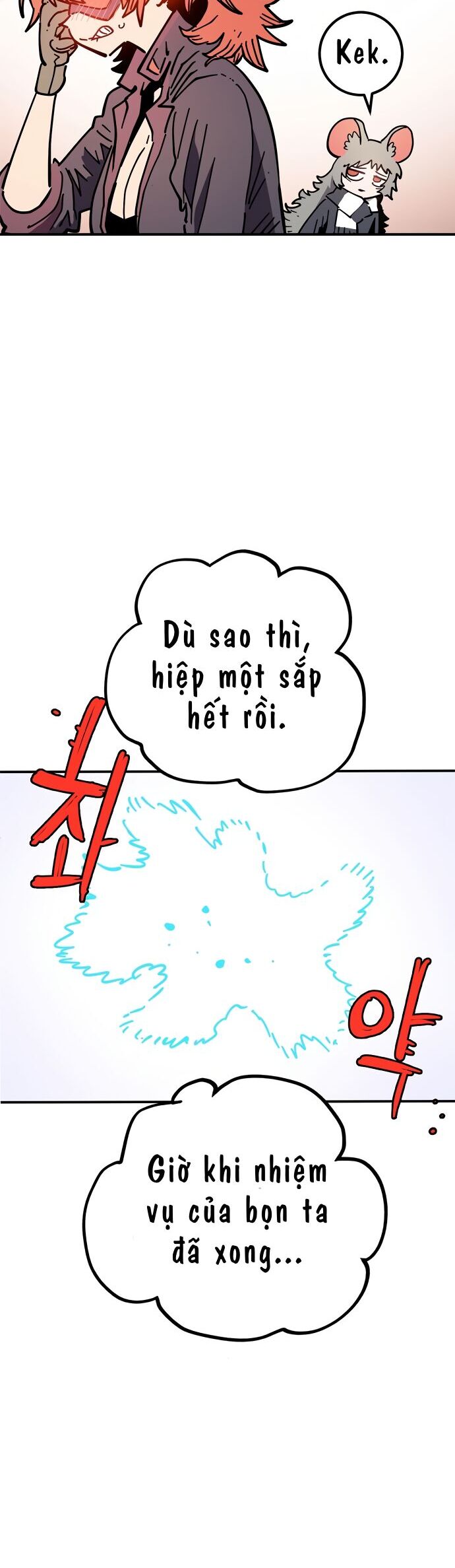 Player Chapter 238 - 44