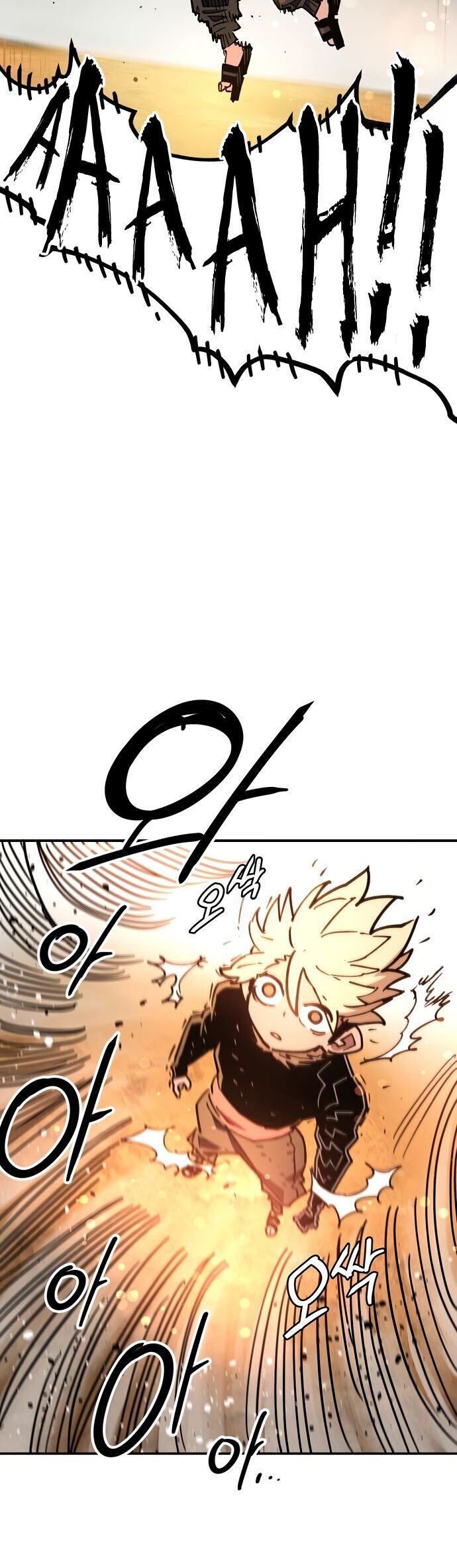 Player Chapter 238 - 6