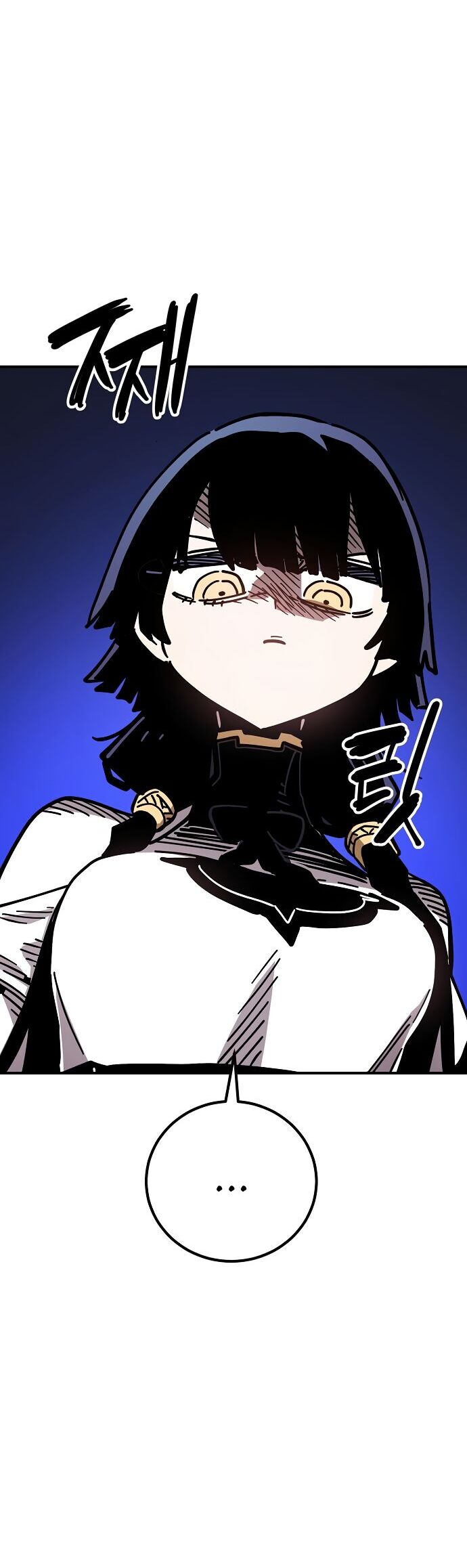 Player Chapter 238 - 52