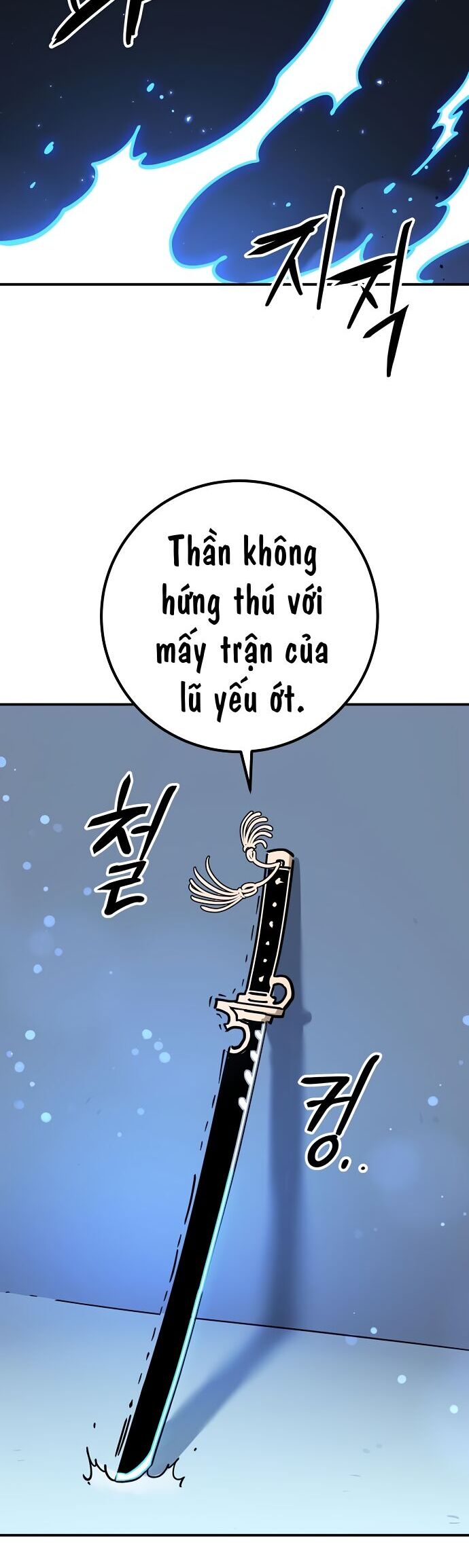 Player Chapter 238 - 54