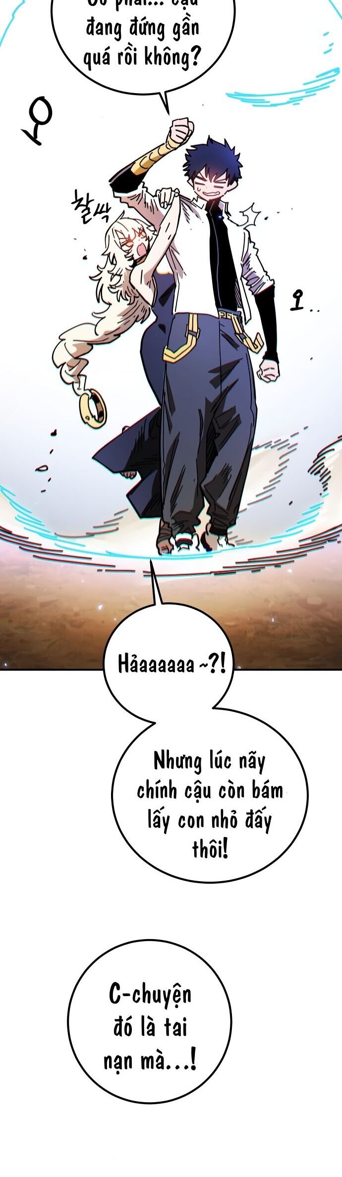 Player Chapter 238 - 67