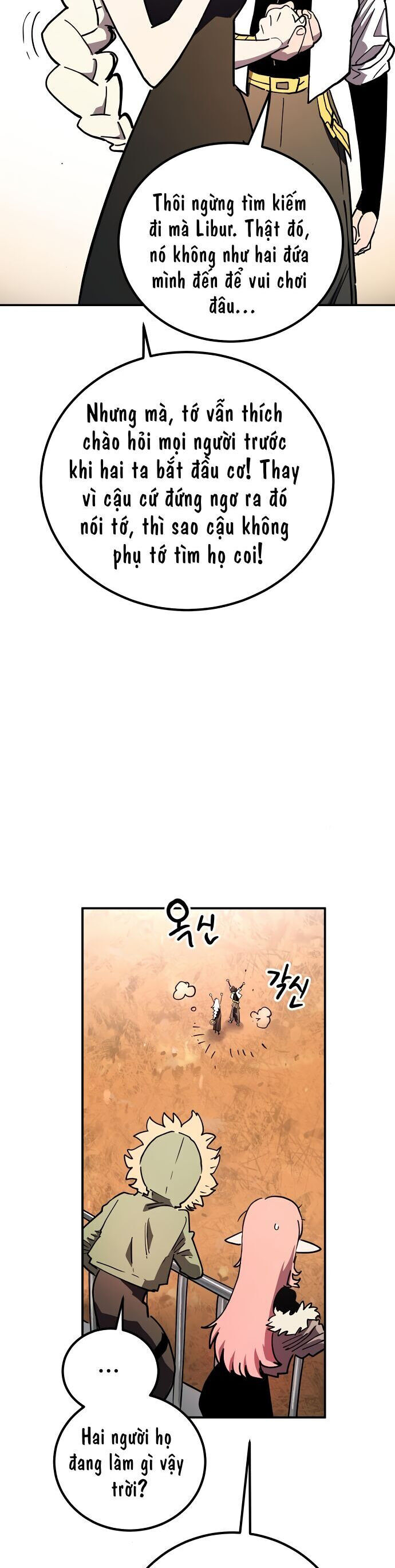 Player Chapter 239 - 11