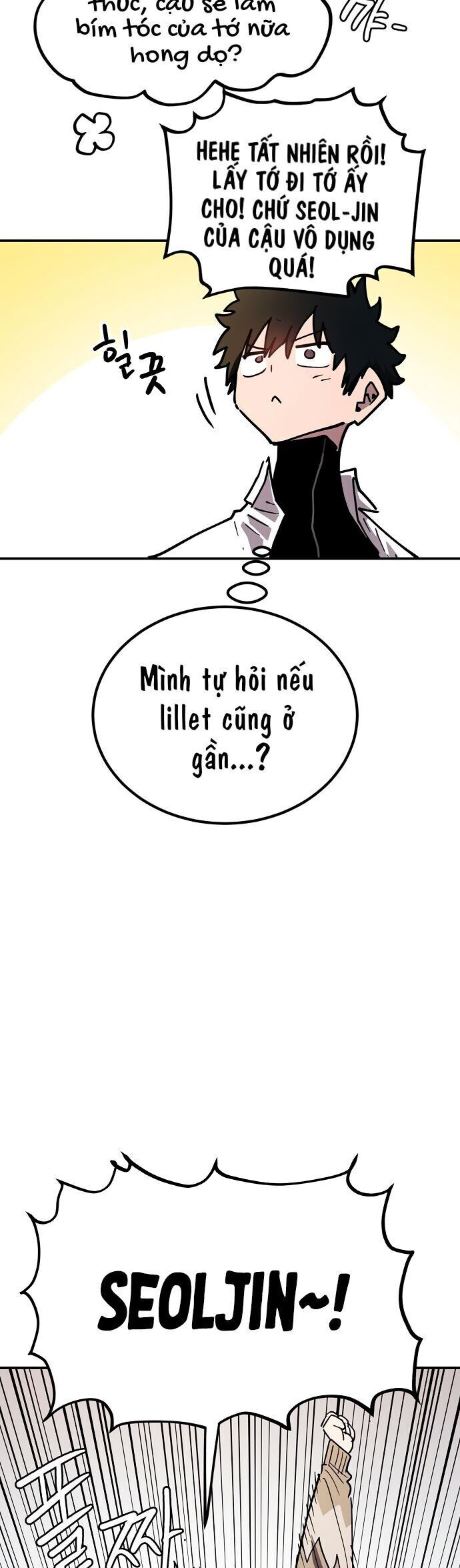 Player Chapter 239 - 14