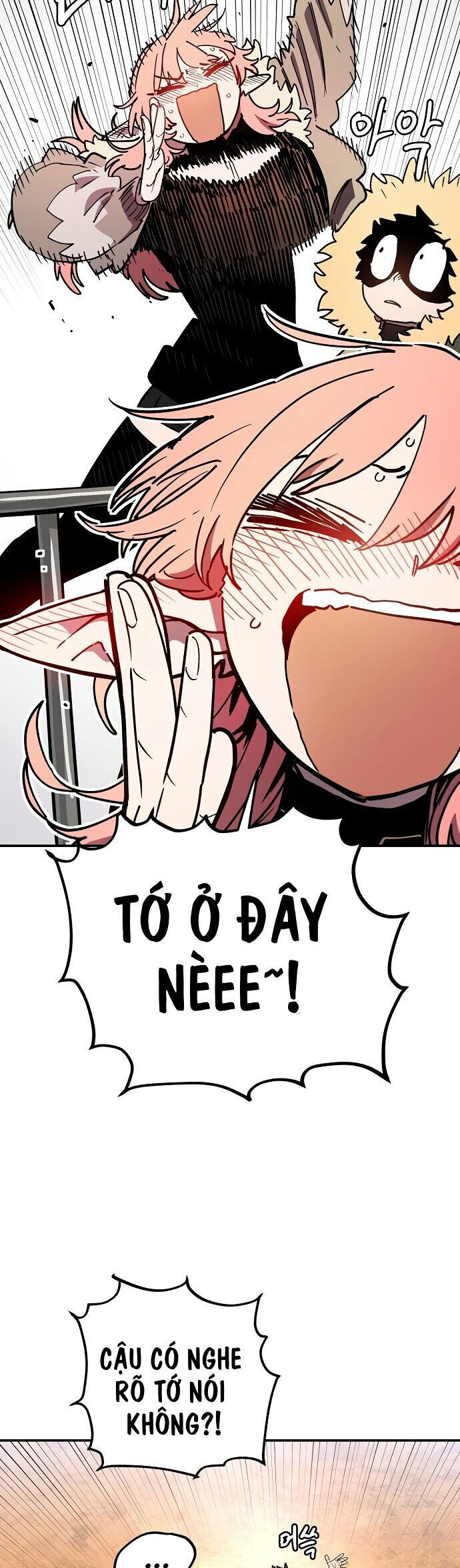 Player Chapter 239 - 15