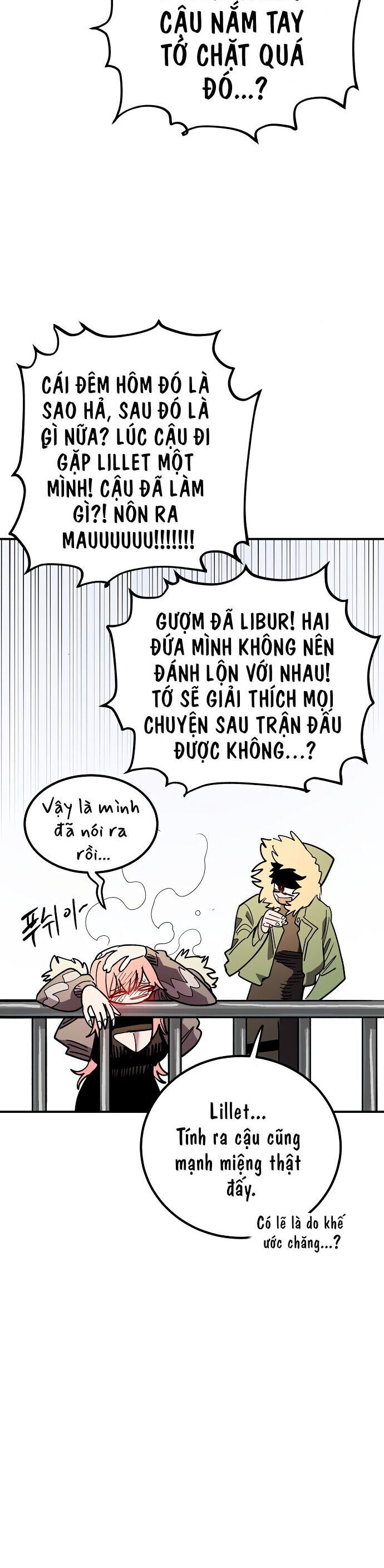 Player Chapter 239 - 19