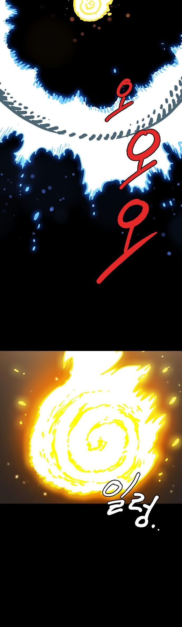 Player Chapter 239 - 3