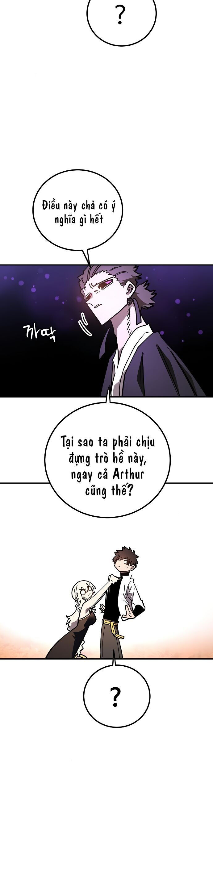 Player Chapter 239 - 22