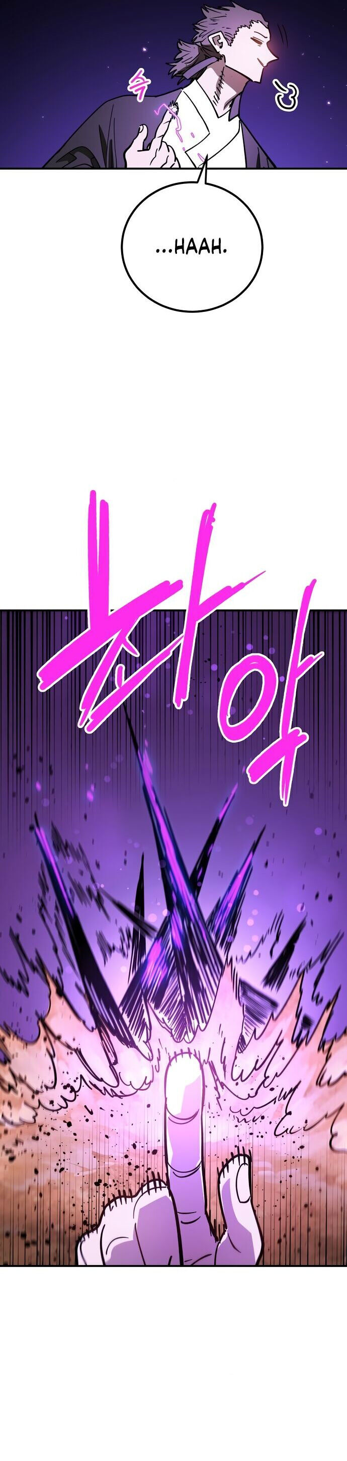 Player Chapter 239 - 28