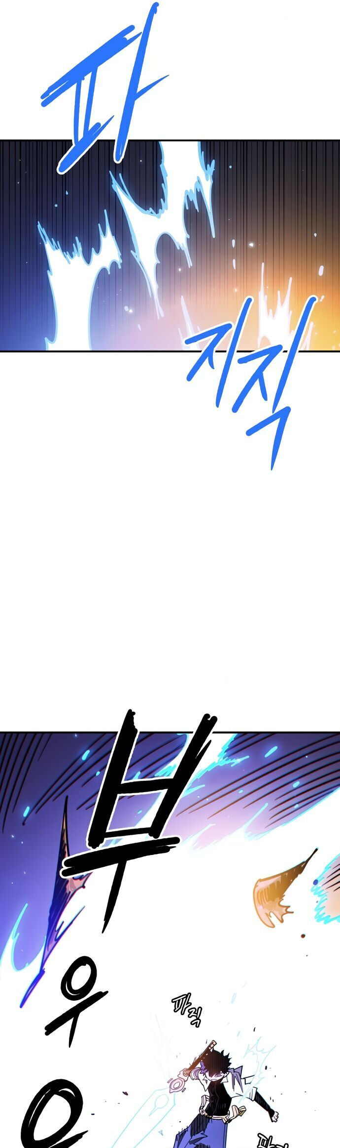 Player Chapter 239 - 30