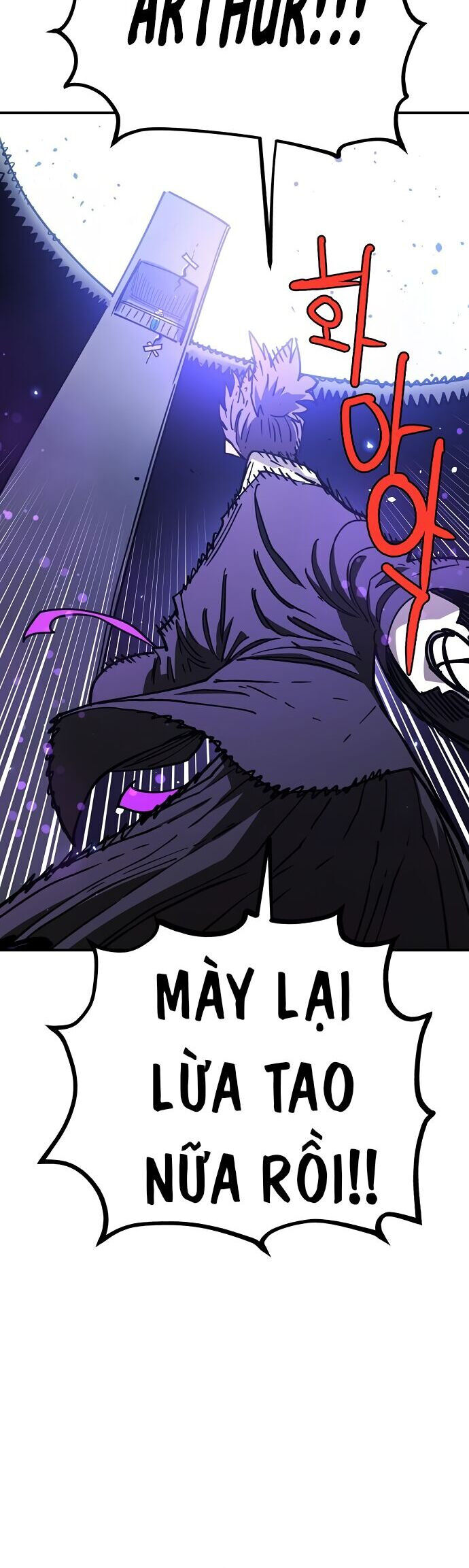 Player Chapter 239 - 43