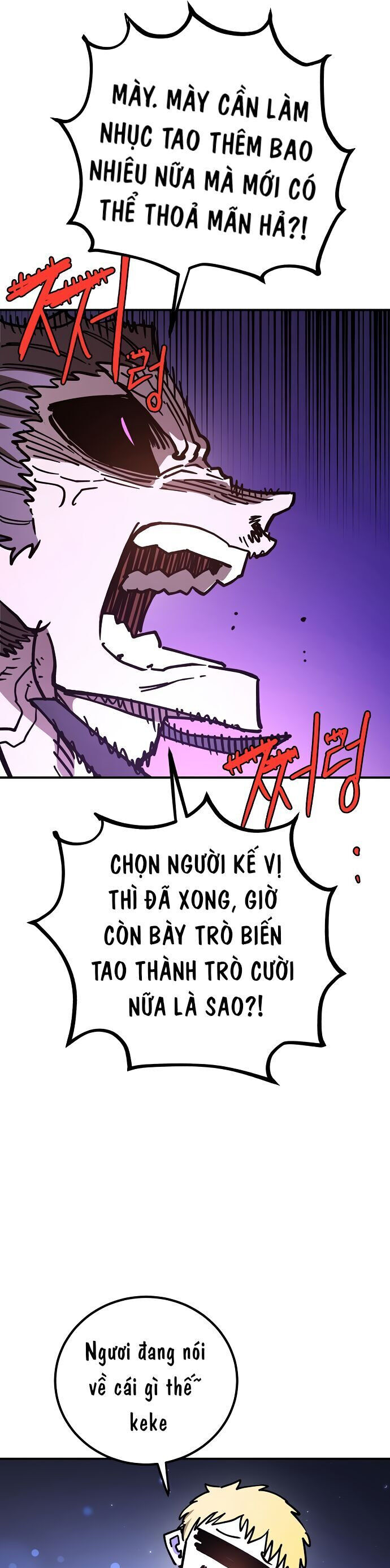 Player Chapter 239 - 44