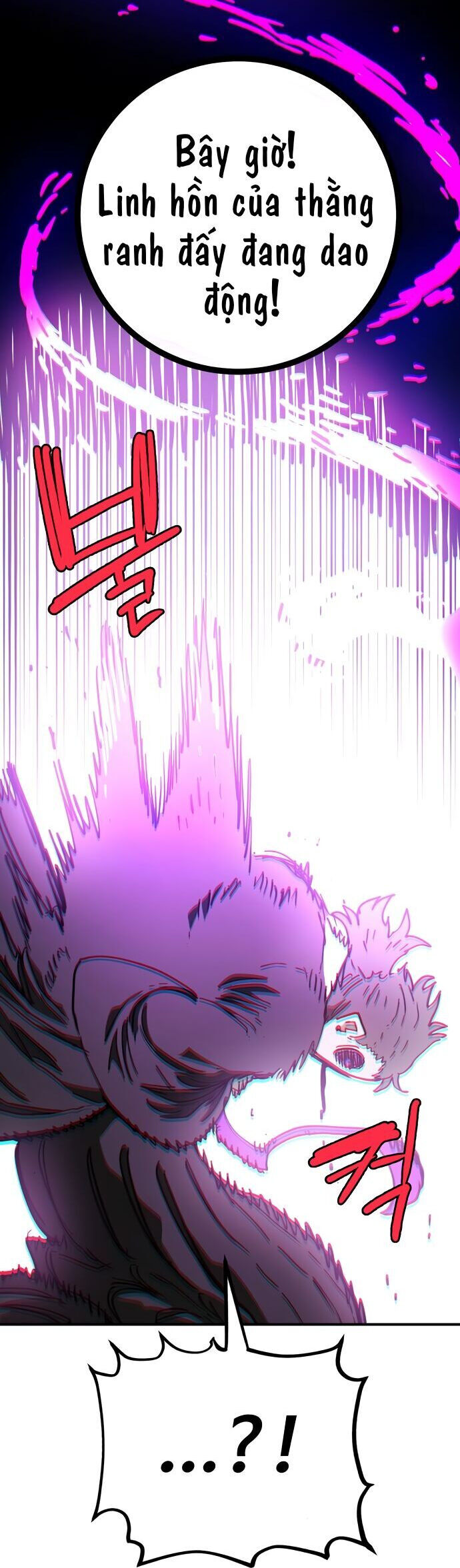 Player Chapter 239 - 53