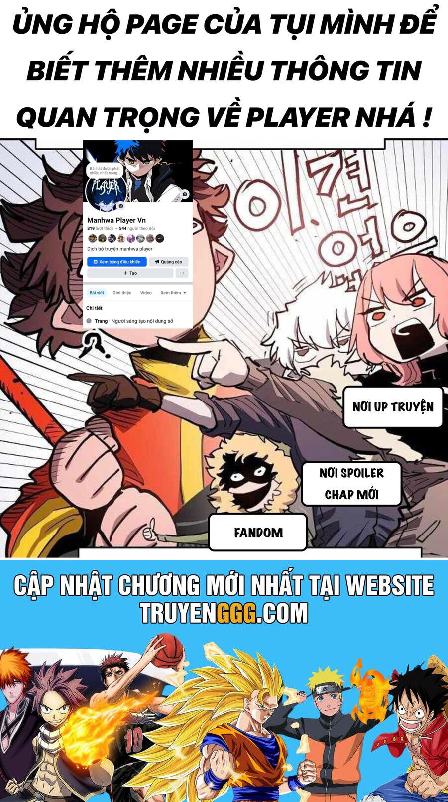 Player Chapter 239 - 63