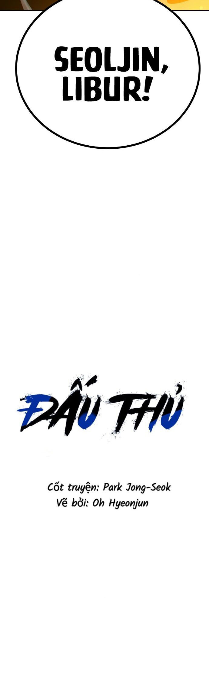 Player Chapter 239 - 8