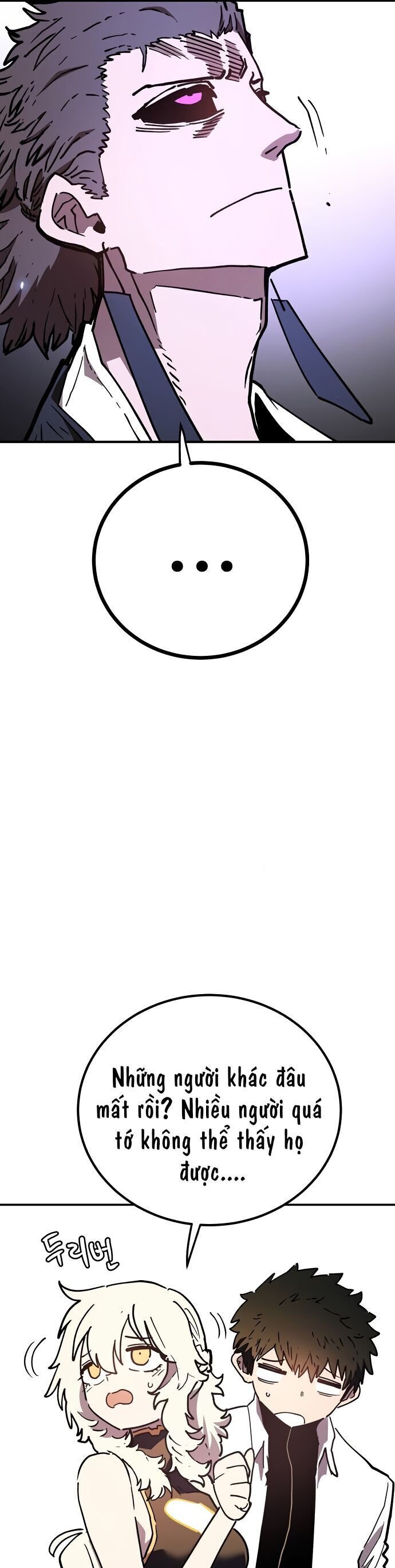 Player Chapter 239 - 10