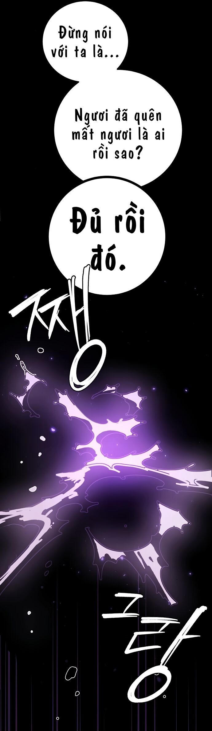 Player Chapter 240 - 37