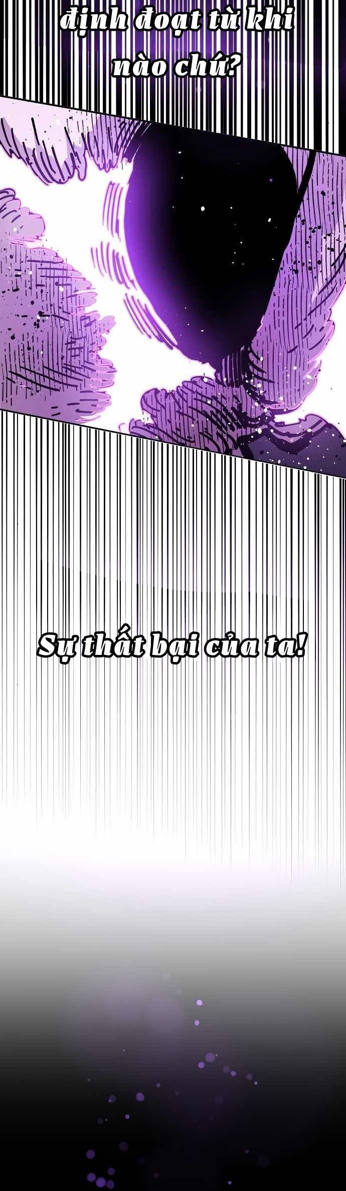 Player Chapter 240 - 54