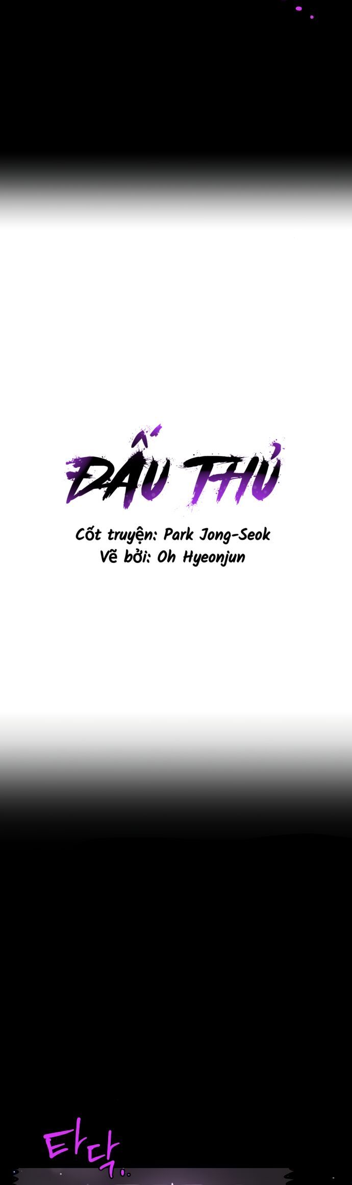 Player Chapter 240 - 9