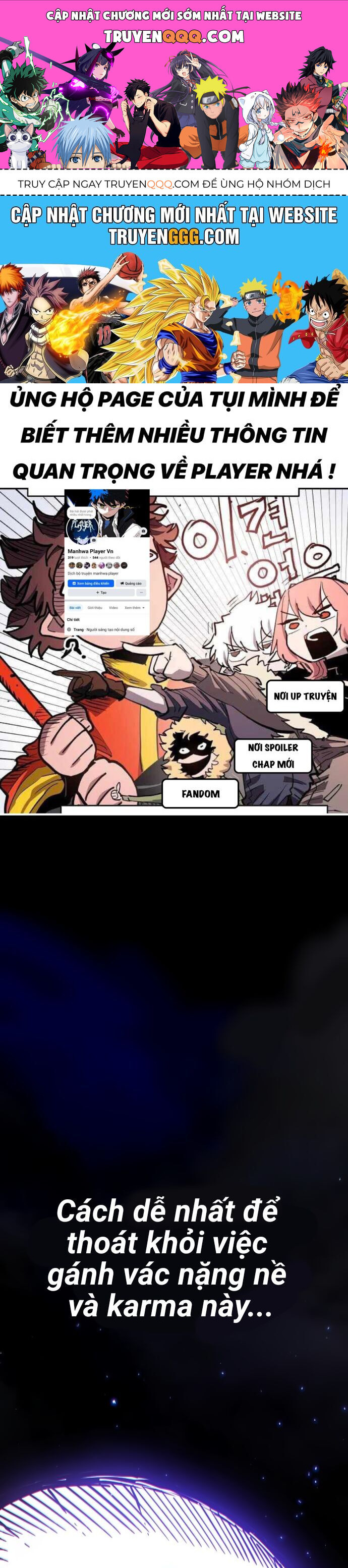 Player Chapter 241 - 1