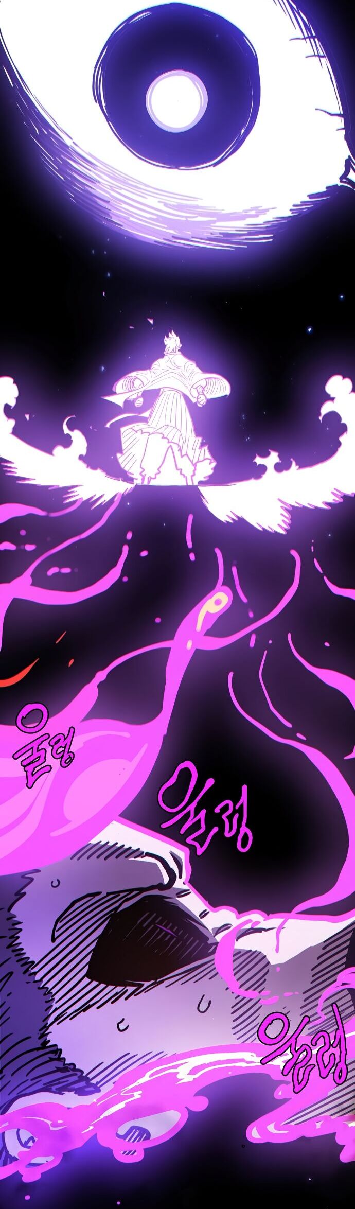 Player Chapter 241 - 2