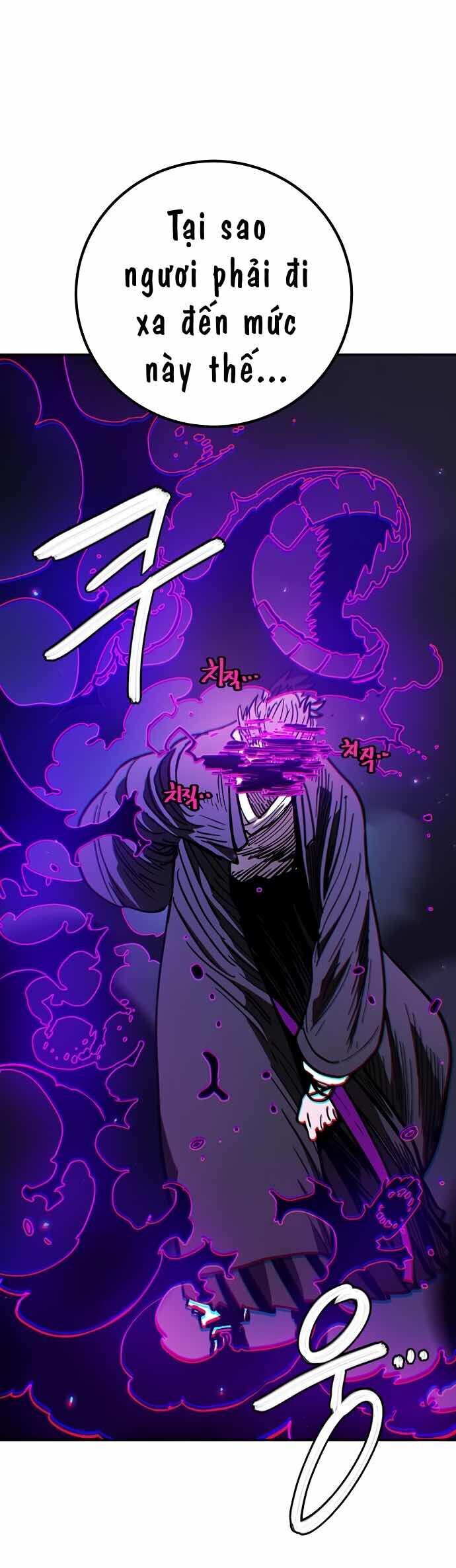 Player Chapter 241 - 12