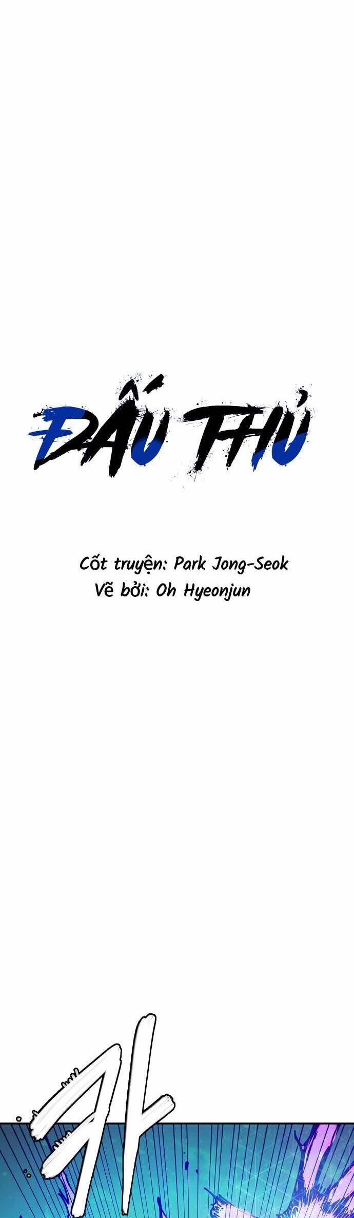 Player Chapter 241 - 13