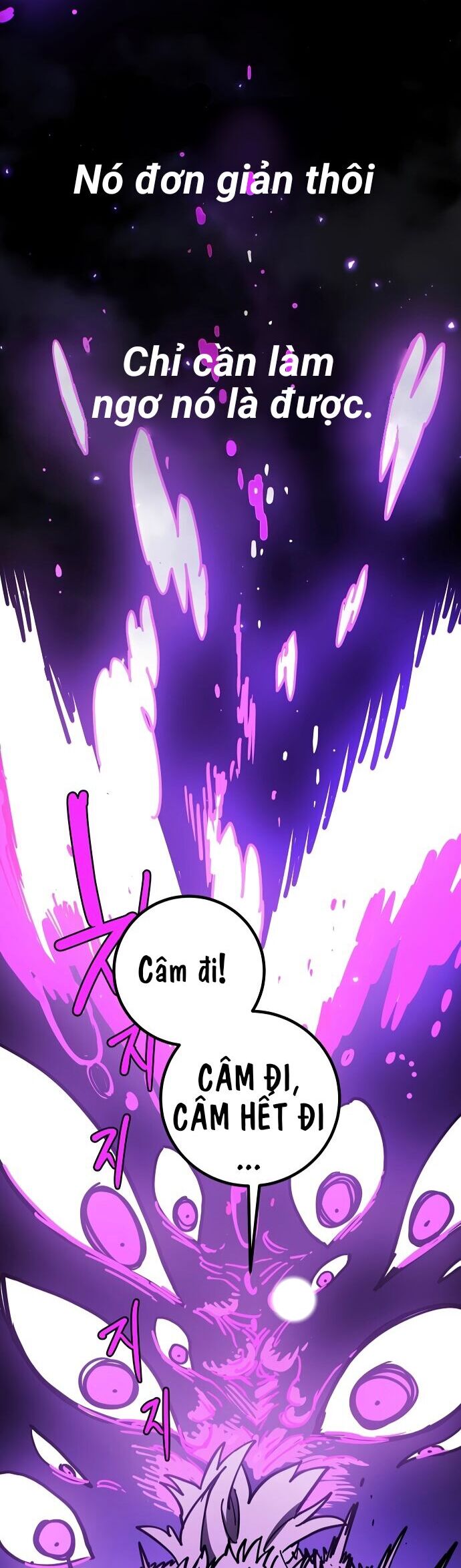 Player Chapter 241 - 3