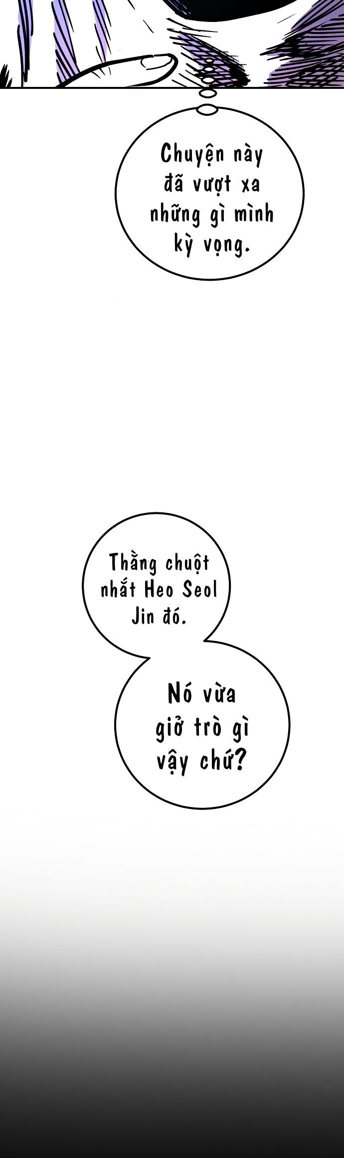 Player Chapter 241 - 22