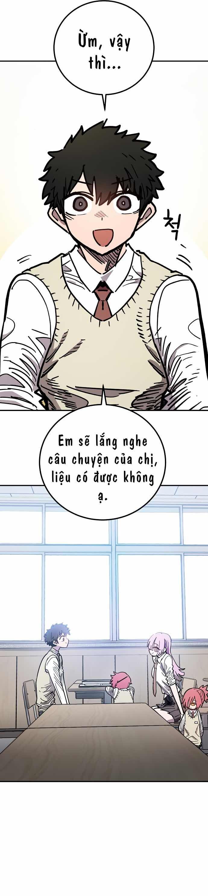 Player Chapter 241 - 32