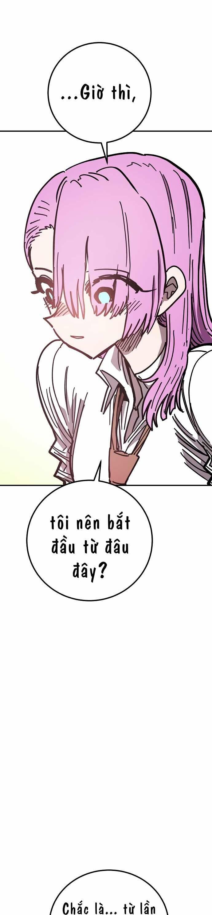 Player Chapter 241 - 33