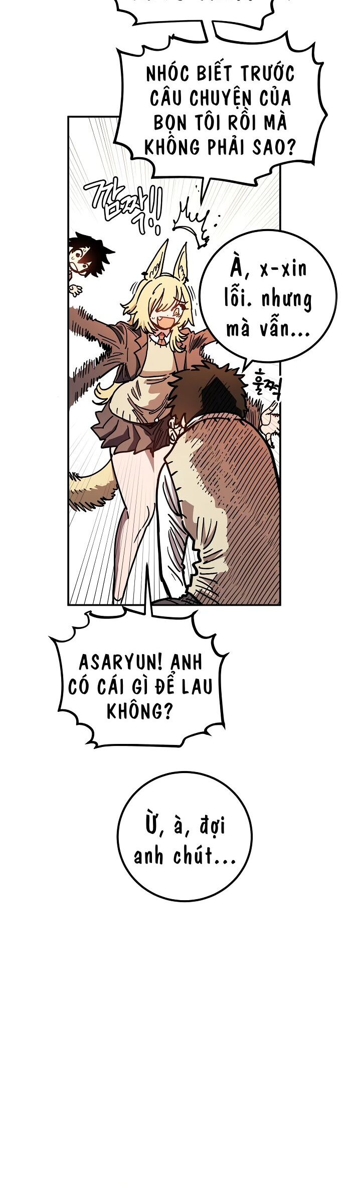 Player Chapter 241 - 40