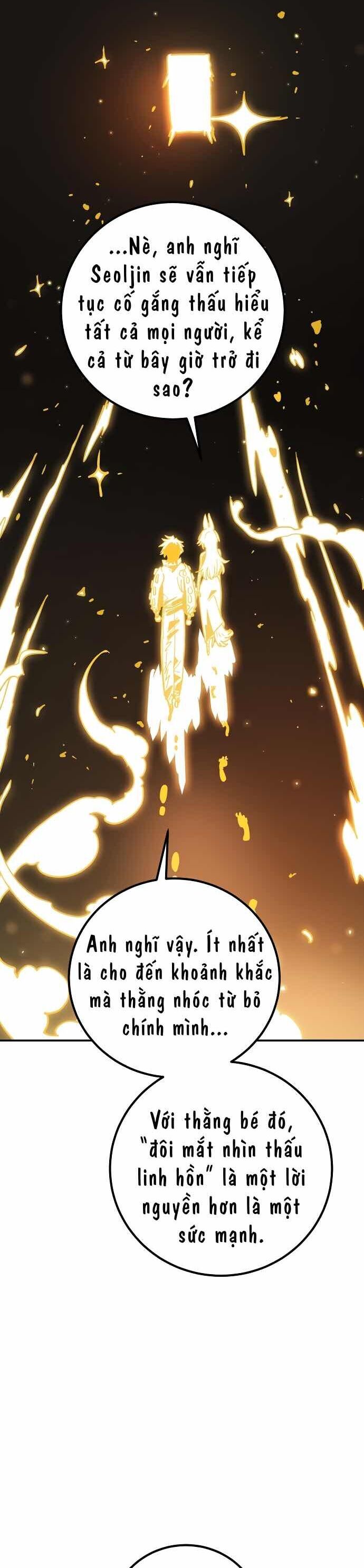 Player Chapter 241 - 49