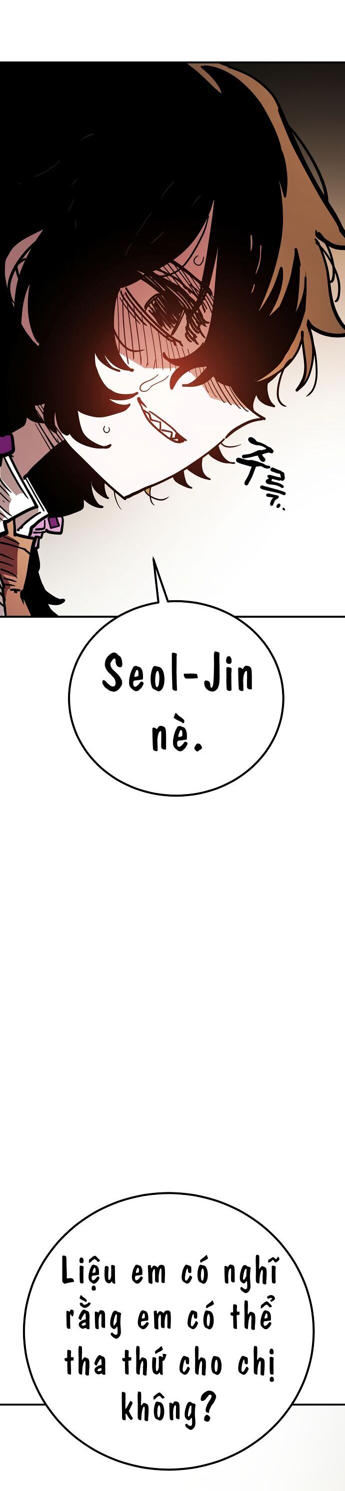 Player Chapter 241 - 53