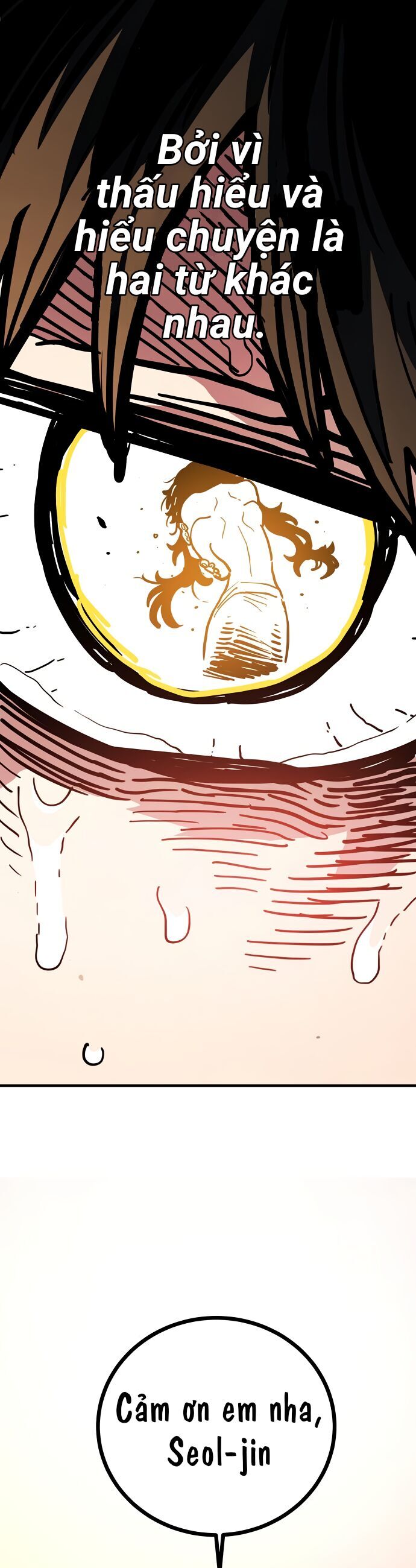 Player Chapter 242 - 11