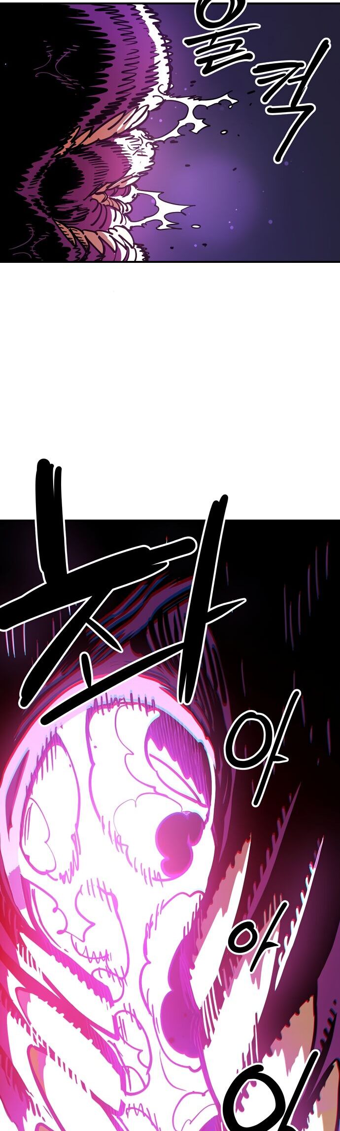 Player Chapter 242 - 16