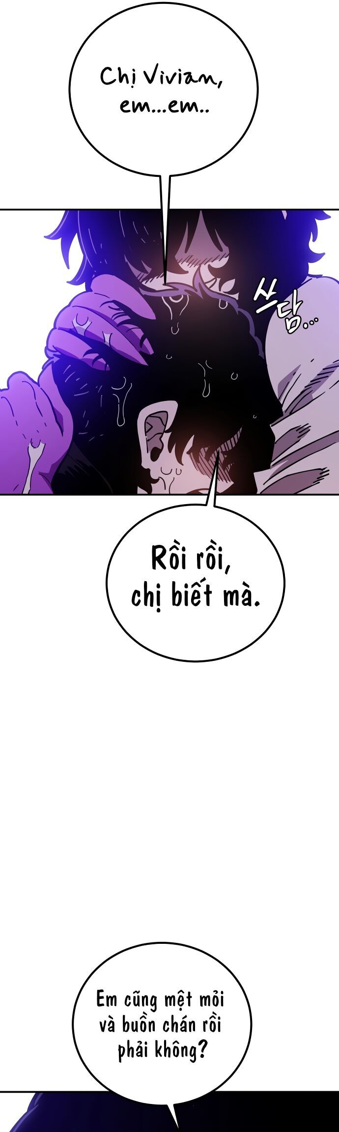 Player Chapter 242 - 18