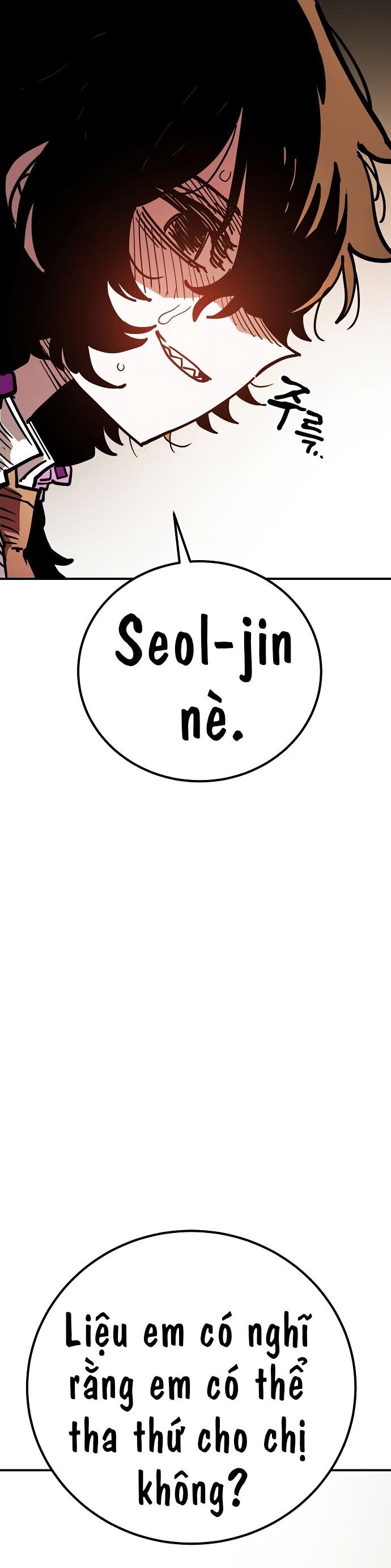 Player Chapter 242 - 3