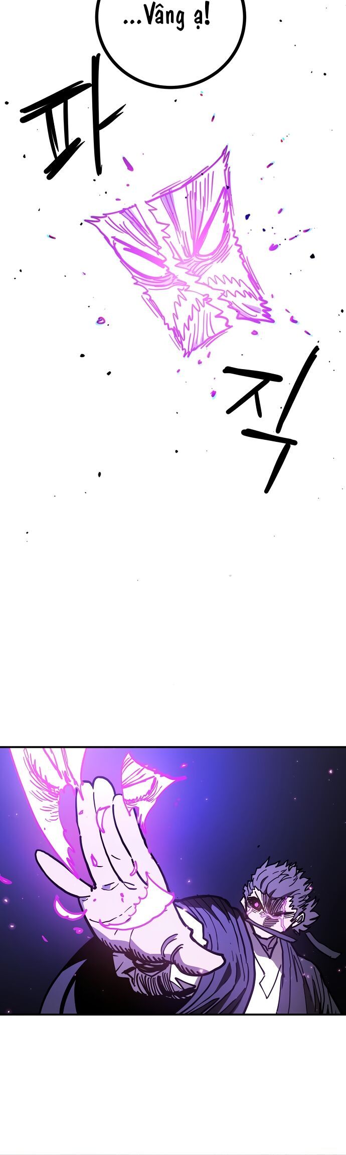 Player Chapter 242 - 21