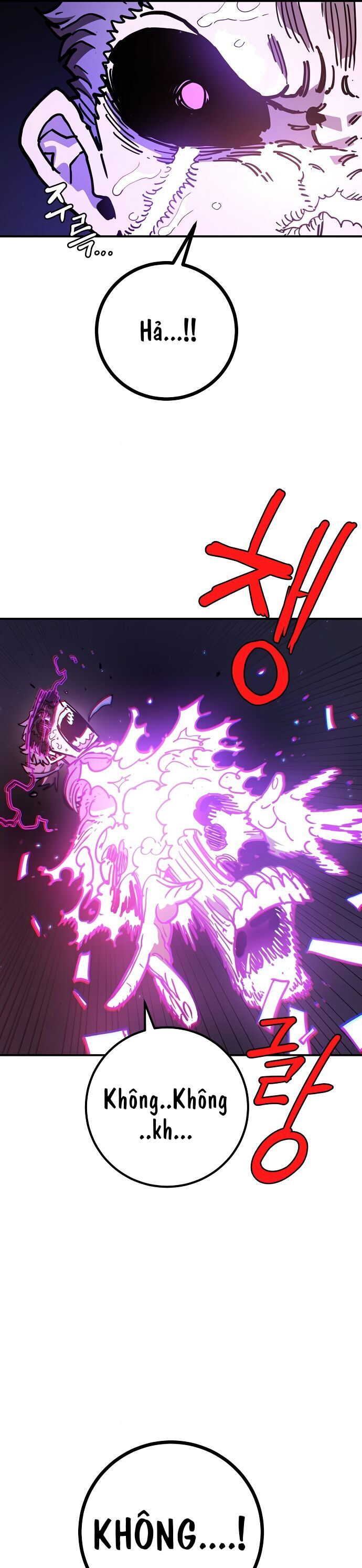 Player Chapter 242 - 22