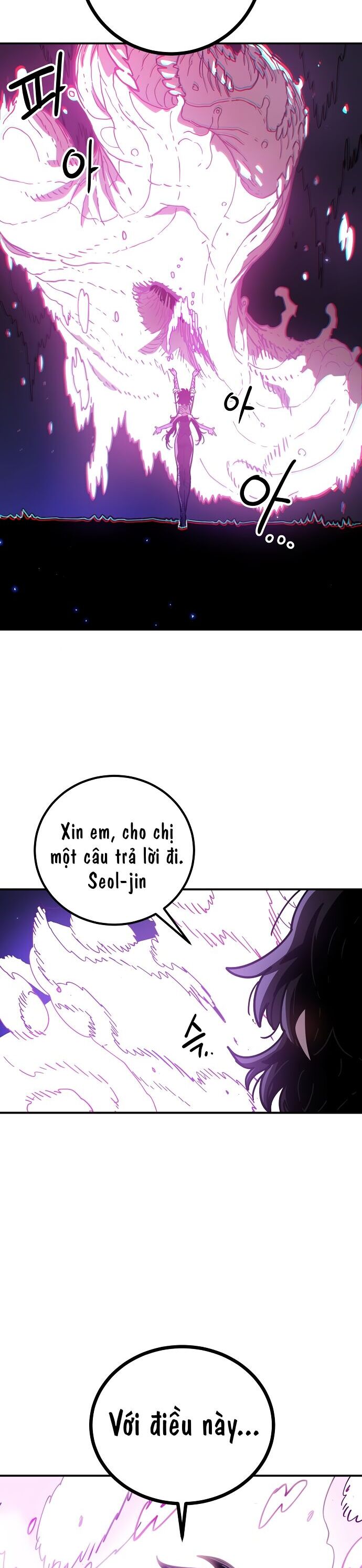 Player Chapter 242 - 23