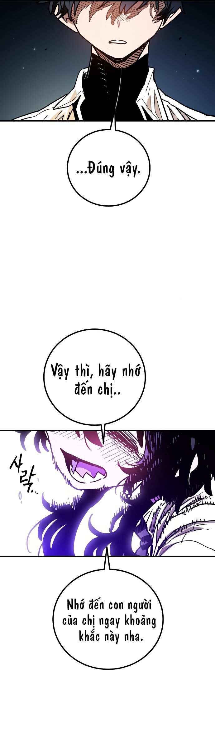 Player Chapter 242 - 25